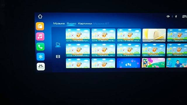 HAVAL M6 / МУЛЬТИМЕДИА / ВИДЕО / АУДИО #машина #хавал смотреть онлайн