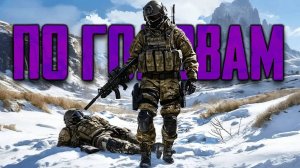 ДУО СО СКУБОМ ГДЕ ОН НЕ ДОЖИЛ ДО ХЕПИ ЭНДА