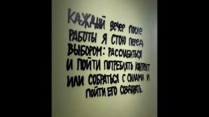 минус для рэпа  (prod.by Jackal)