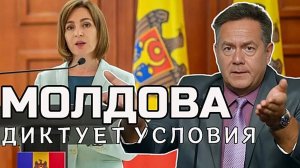 КТО ИГРАЕТ судьбой Приднестровья? Николай ПЛАТОШКИН