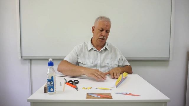 Егоров А.Г. "Изготовление планера с объемным крылом "Стриж". Часть 1 смотреть онлайн