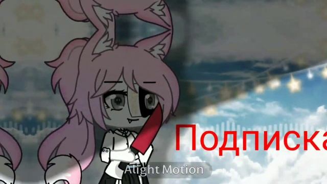 Моё интро🌚👌 смотреть онлайн