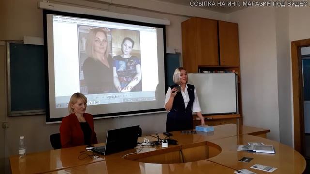 Средства для похудения 2019-Смотрите!