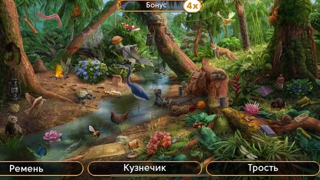 Сцена 488 Великий забег June’s Journey на русском языке смотреть онлайн