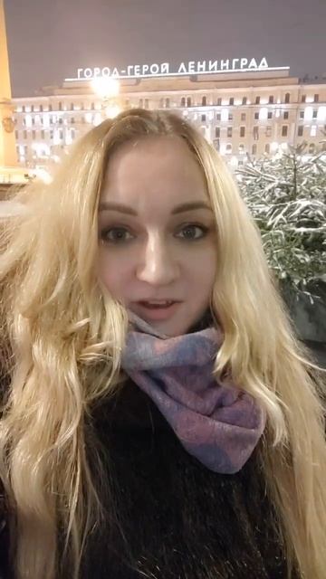 Отзыв о обучении SMM у Екатерины Стабровской для риэлторов и агенств недвижимости