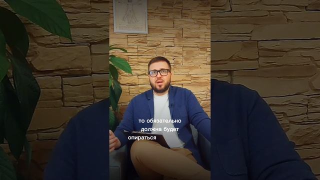 Как мы принимаем родительские сценарии в свою жизнь #родительскийсценарий #воспитание #семья