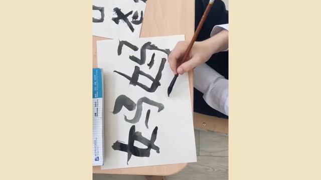 Занятия китайским языком в 5 классе смотреть онлайн