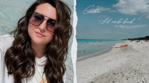 ПРИЛЕТЕЛИ НА КУБУ / ОТЕЛЬ SOL CARIBE BEACH / ЖДЕМ НОМЕР 5 ЧАСОВ
