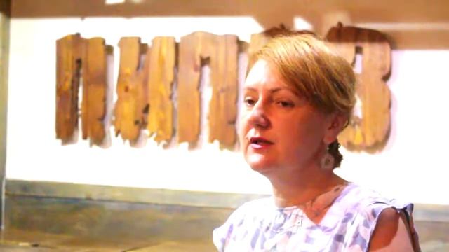 отзывы о работе ООО "Медведь Сервис". Е. Литвишко руководитель "ПИПЛЗ" (Благовещенск) смотреть онлайн