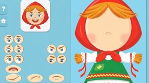 Интерактивная игра презентация для дошкольников в PowerPoint " Конструктор эмоций "Масленица"