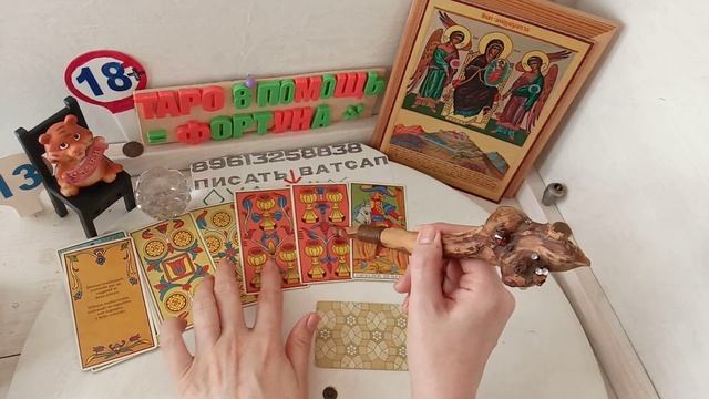 #Schorts# ВСЕ О НЕМ) смотреть онлайн