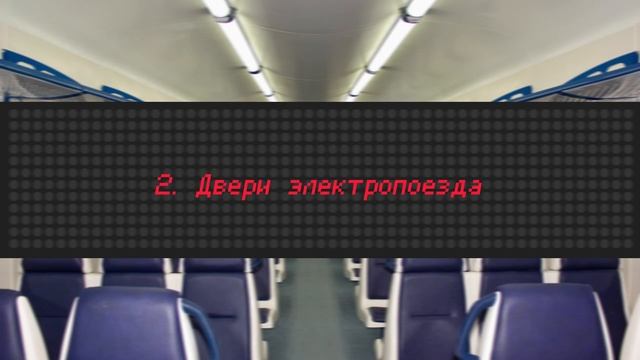 Ряд информационных объявлений [САВПЭ] смотреть онлайн