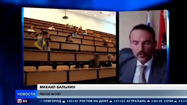 В Москве при поддержке АНО «Россия - страна возможностей» стартовала «Неделя образования» смотреть онлайн