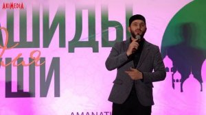 Нашид мама на аварском 2024г// Юсуф Давудбегов
