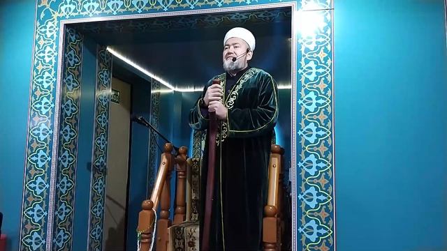 Җомга вәгазе. "Җәмигъ" мәчете, 13 01 2023 смотреть онлайн