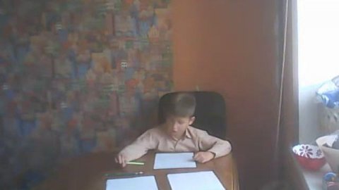 Комплексная работа 1 класс