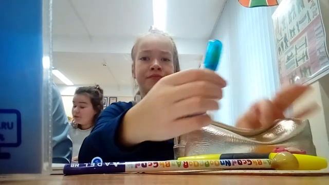 Урок русского языка смотреть онлайн