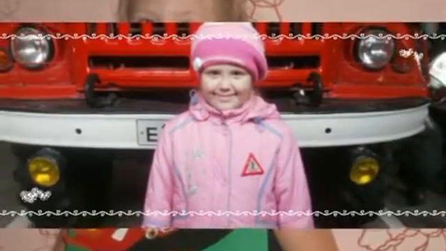 Мои фото первого класса смотреть онлайн