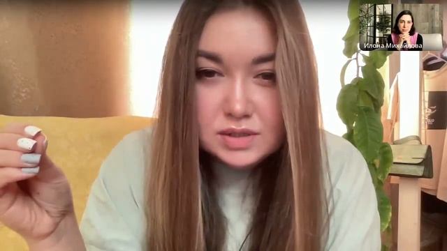 Я предаю себя ради денег! Как достигать целей без самопредательства и гонки?