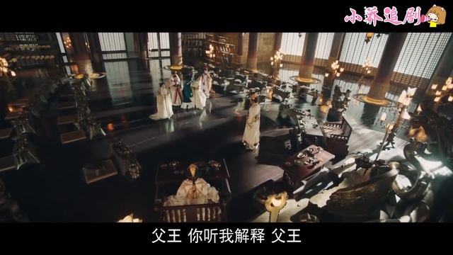 💖 灰姑娘設埋伏引公子蛟上鈎，富商趁機添油加醋，分分鐘讓公子蛟身敗名裂！ #庶女攻略 #小乔追劇 #中國電視劇 смотреть онлайн