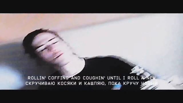 BONES — Wi-Fi / ПЕРЕВОД / RUS SUBS смотреть онлайн