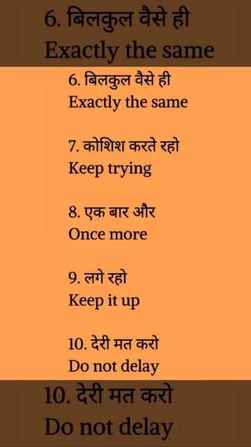 10 short sentences for daily use in English #englishvocabulary #learnenglish #shortsvideo #shorts смотреть онлайн