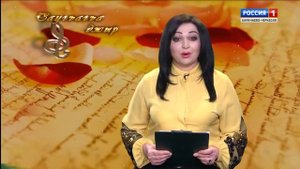 "Песня в подарок" (на карачаевском языке)