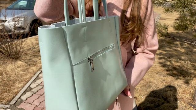 Сумка «Paterna» в оригинальном мятном цвете
