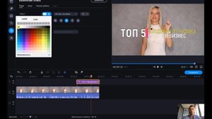 МОНТАЖ ВИДЕО ЧЕРЕЗ MOVAVI VIDEO EDITOR 2020 Легко и Просто   Как монтировать в Мовави видео