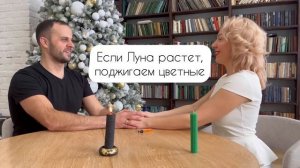 Волшебные свечи от команды «Любовь и Магия».