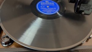 С. Франк Симфонические вариации для фортепиано с оркестром 2 сторона (запись 1934 г.)