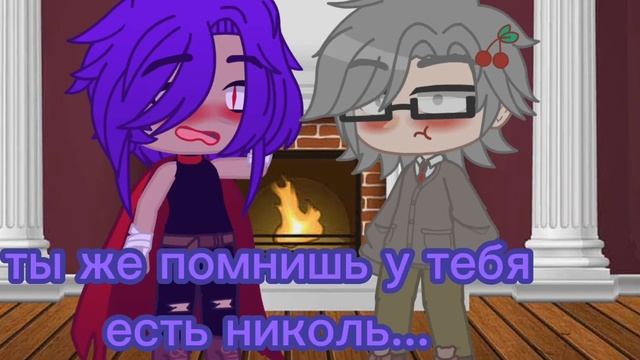 ~меме~эксперимент (куропик) смотреть онлайн