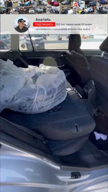 Япония Иркутск Субару Levorg 2017 с Аукциона Японии для Евгения смотреть онлайн