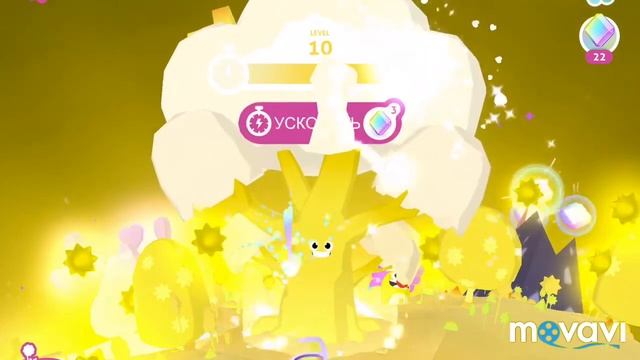 ханазуки приложение желтое настроение ханазуки игра Hanazuki cartoon game