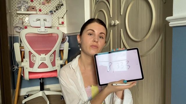 Репетиторство летом. Как не терять заработок в летний период?