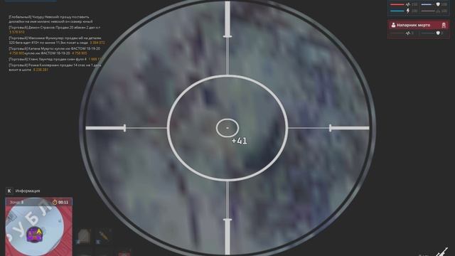 вечный смотреть онлайн