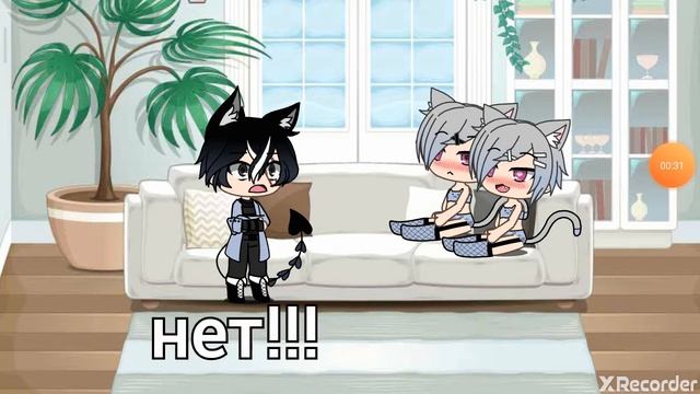 Мои братья омеги 1 серия смотреть онлайн