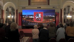 2024.10.28_Беговой_оркестр академии ФСБ_ГИМН МОСКВЫ