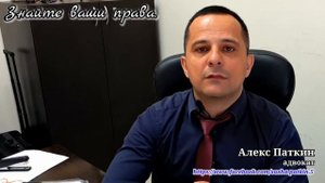 Клевета и заглушающий иск. Израиль.