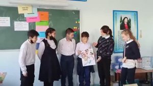 Урок для 6 класса "Семейные ценности"