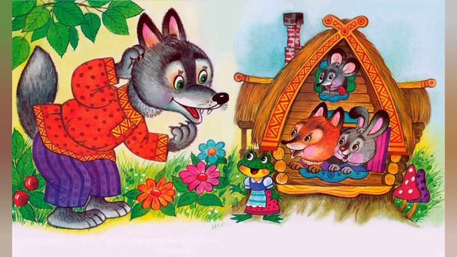 Үйшік ертегісі (Теремок) смотреть онлайн