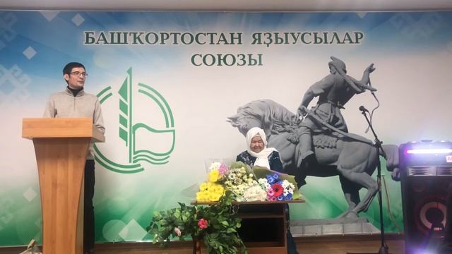 Лира Якшибаева. Юбилей-75 смотреть онлайн