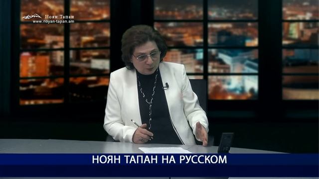 Политическое членство в ЕС к 2030 году – Абсолютный Приоритет Армении. Рубен Меграбян