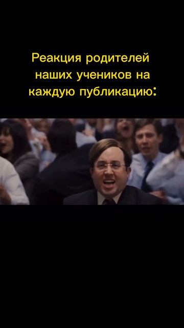 #краснодар #английскийязыкдлядетей #английскийязык #скетч #юмор