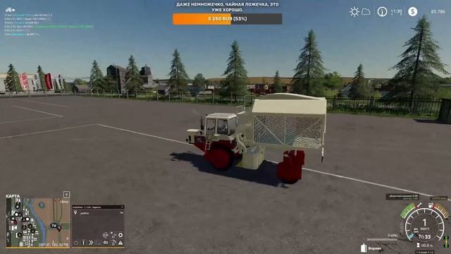 Farming Simulator 19. Ягодное NEW. Стрим №11. смотреть онлайн