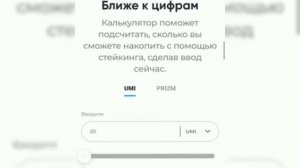 РОЙ КЛУБ. ОБНОВЛЕНИЕ НА ОФИЦИАЛЬНОМ САЙТЕ РОЙ КЛУБ