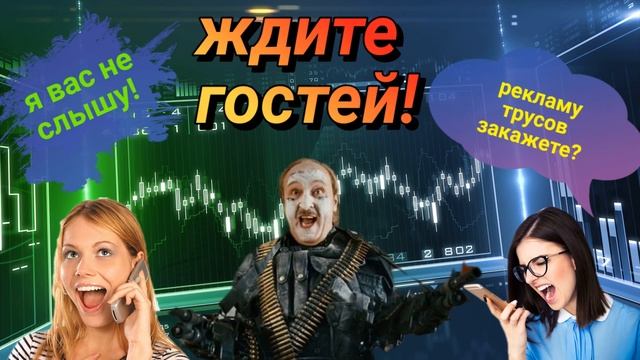 звонок от комиссариата/мошенники и разводилы смотреть онлайн