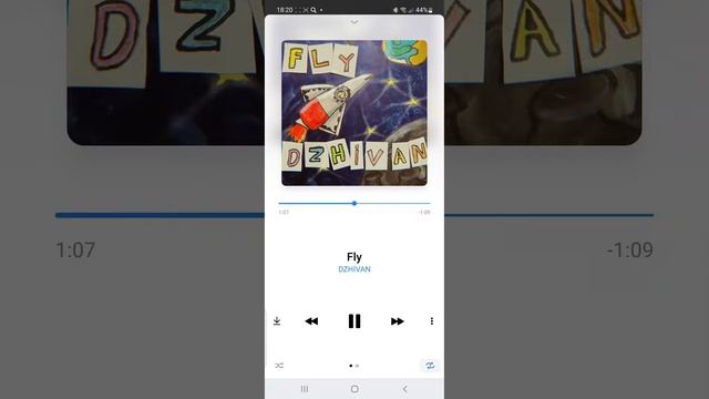 песня fly смотреть онлайн