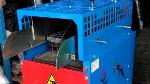 Пневматическая машина для выемки рассады