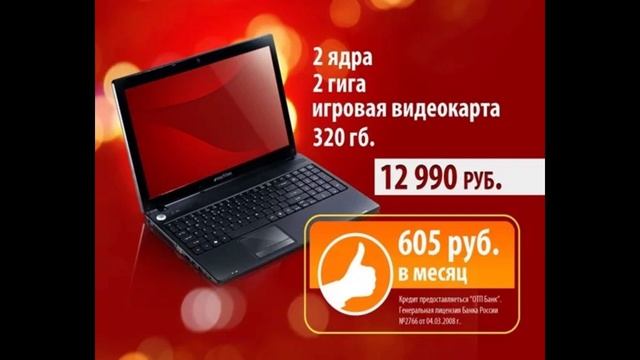 Микро-гайд по бюджетной звукозаписи смотреть онлайн